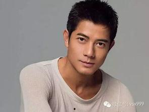 娱乐圈帅哥吃瓜视频大全